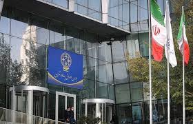 افت سنگین بورس تهران